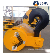 Crane Wire Rope Winch Trolley Hook Large in Stock